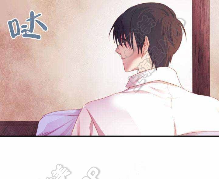 俘虏之锁樱花动漫无删减在线观看漫画,第12话5图
