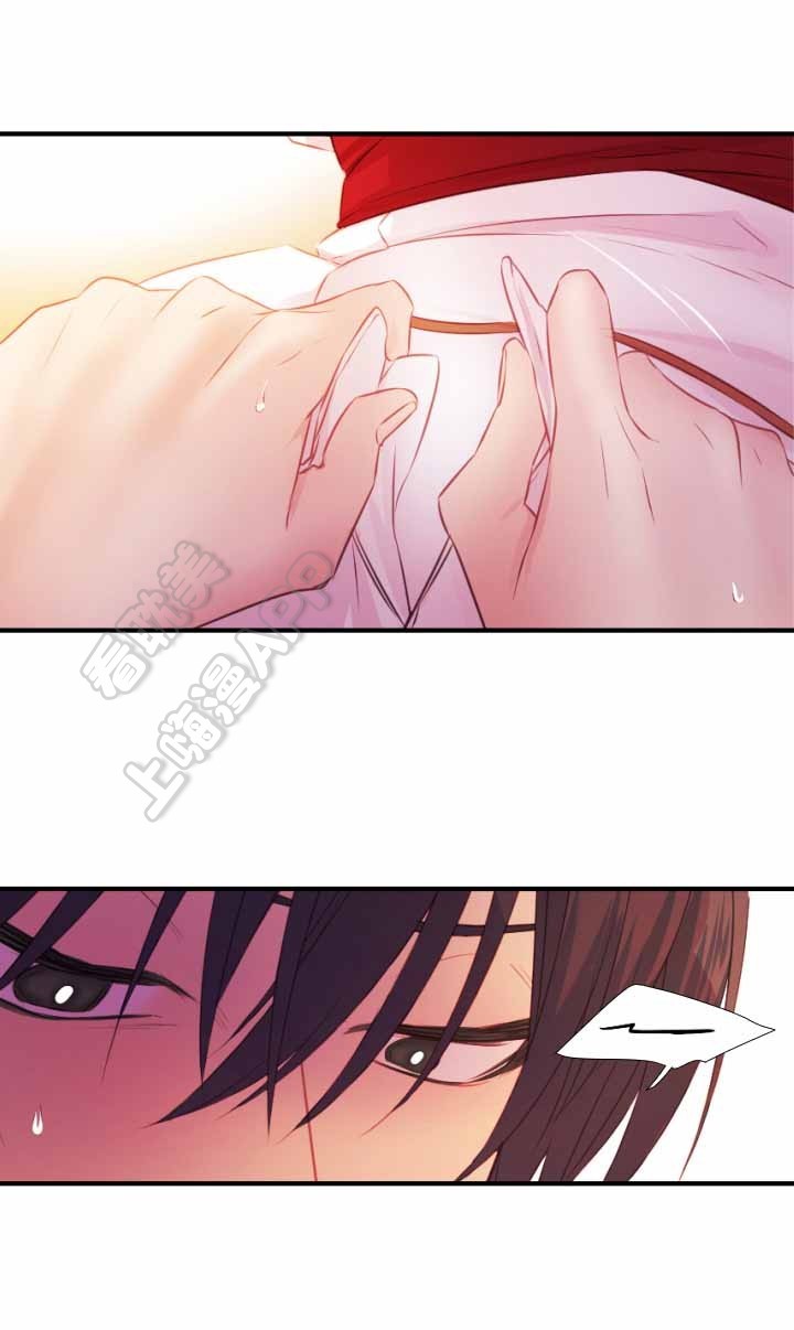 俘虏兵电视剧45漫画,第15话1图
