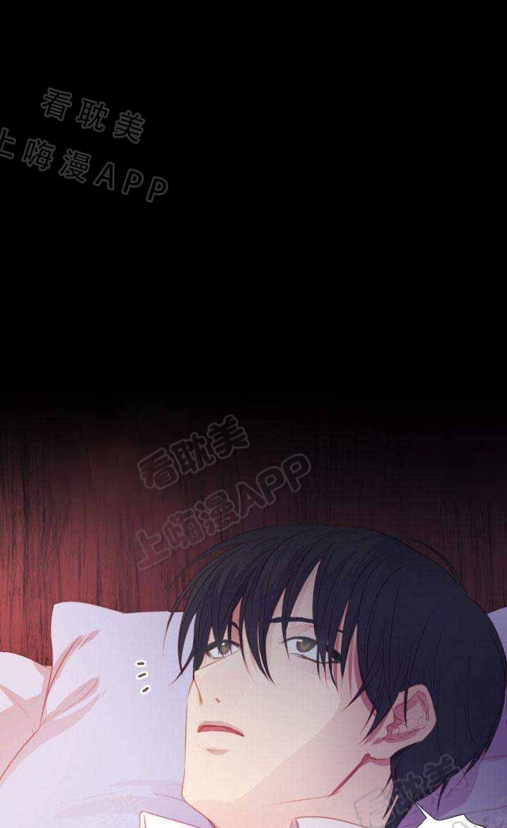 俘虏漂亮的妈妈漫画,第10话1图