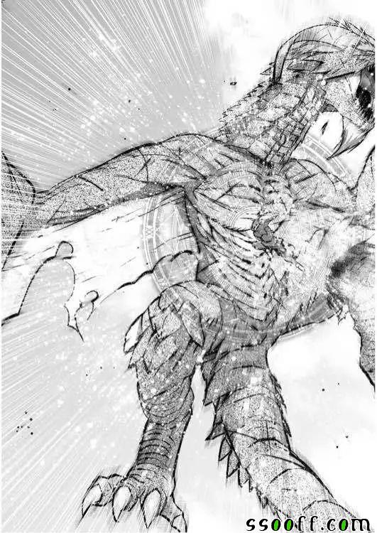 成为魔王的方法无删减漫画漫画,第32话3图