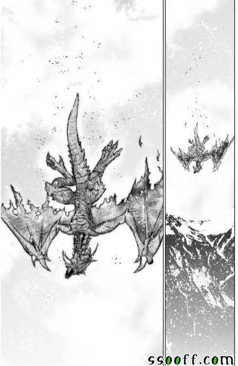 成为魔王的方法无删减漫画漫画,第32话5图