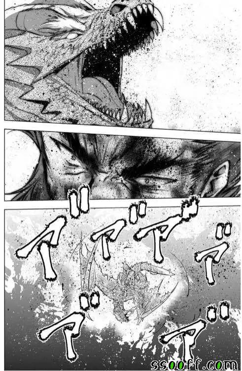 成为魔王的方法无删减漫画漫画,第32话4图
