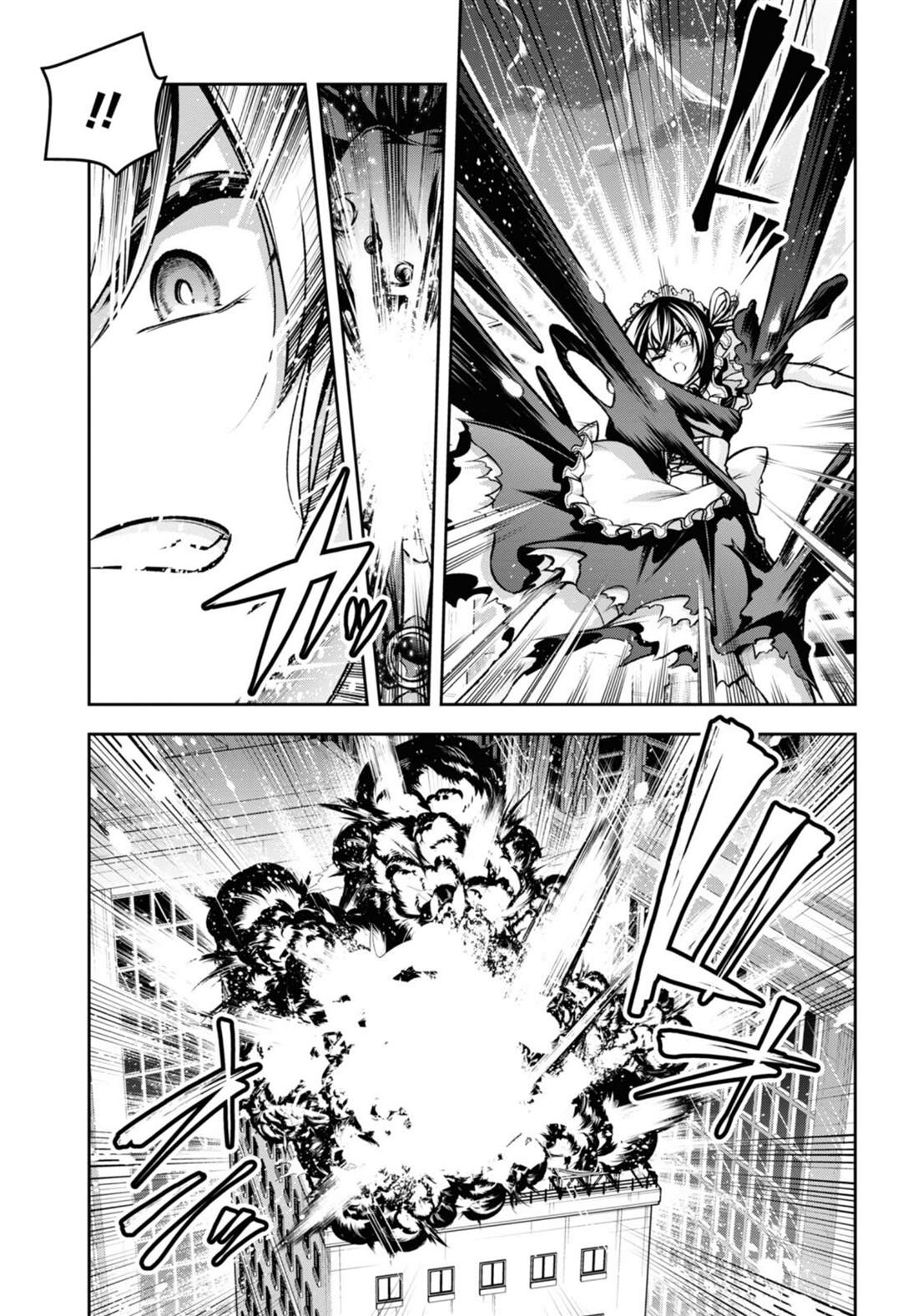 圣剑学院的魔剑使女主美图漫画,第38话4图