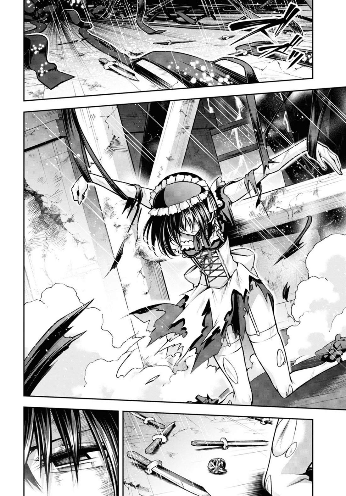 圣剑学院的魔剑使女主美图漫画,第38话5图