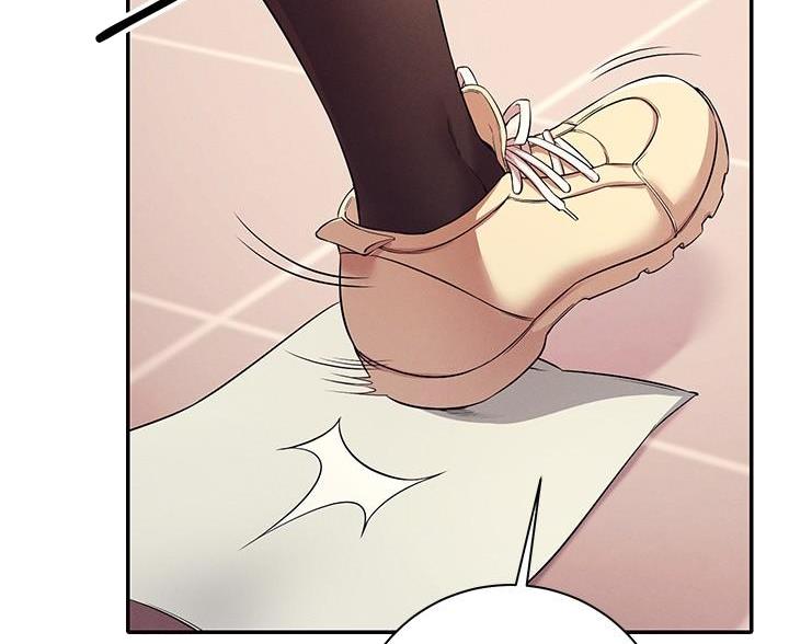 理工什么意思啊漫画,第36话4图