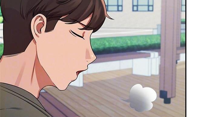理工科女神漫画,第28话3图