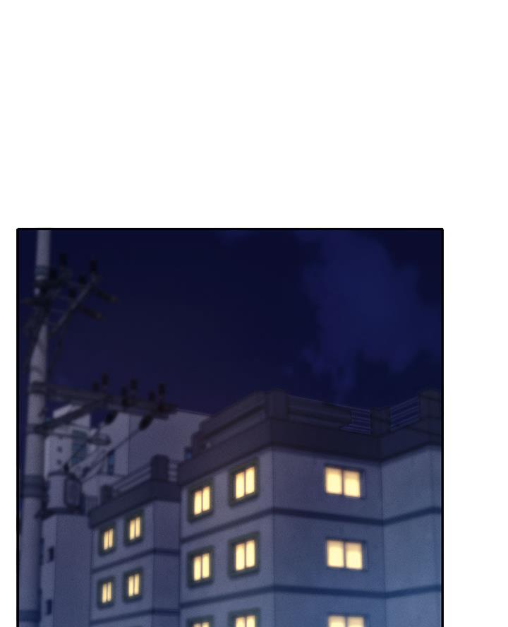 理工女什么意思漫画,第56话1图