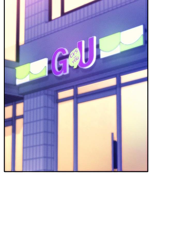 谁说理组没正妹无删减漫画,第53话2图