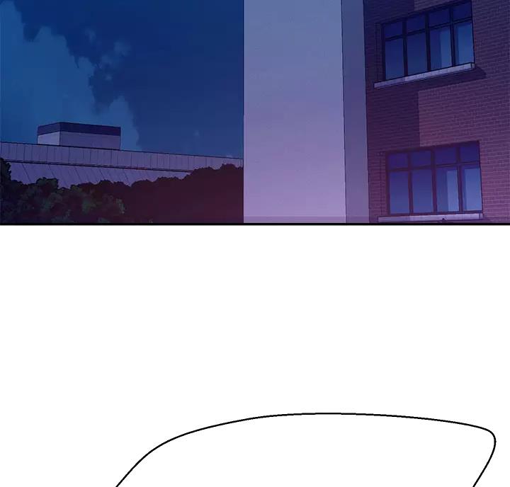 理工科女神漫画,第92话2图