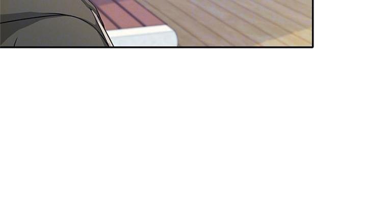 理工科女神漫画,第28话4图