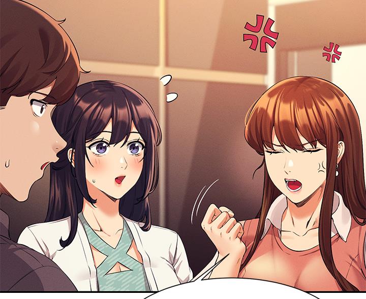 理工学院的女生漫画,第85话4图