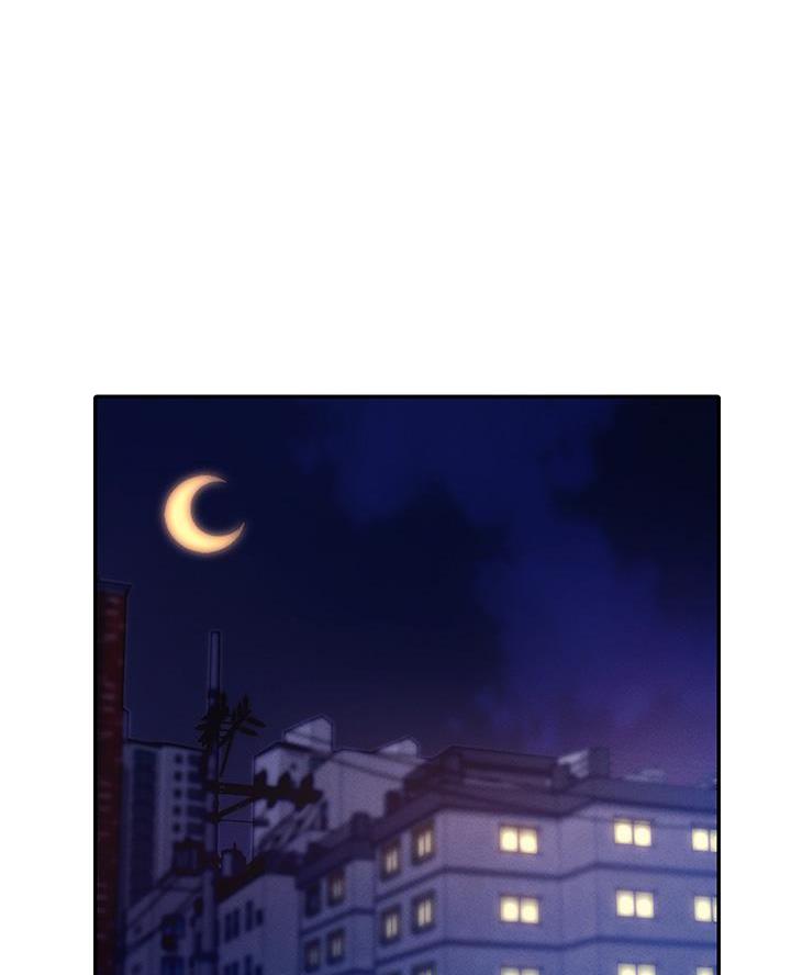 理工是什么系漫画,第57话1图