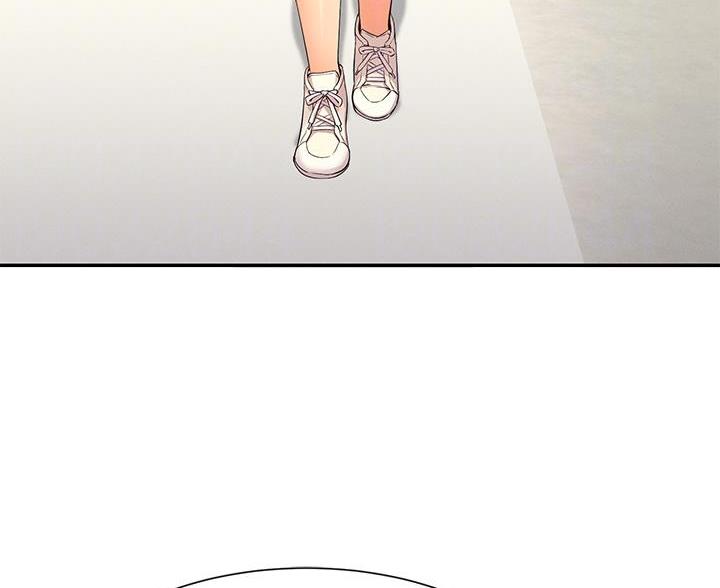 理工科美女漫画,第80话5图