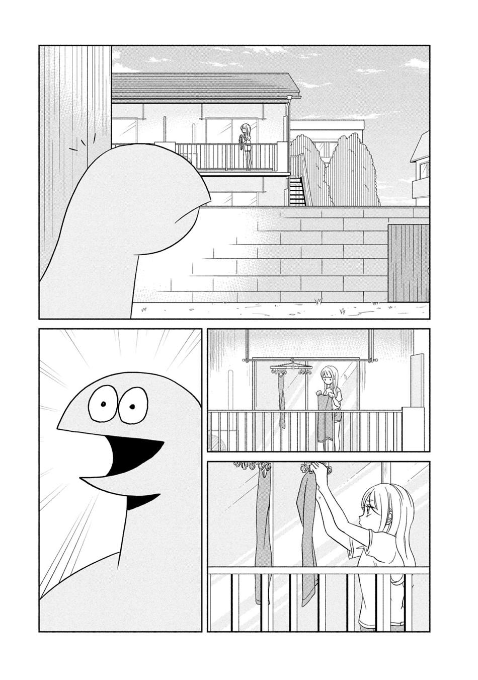辣妹与恐龙表情包gif漫画,第35话这是房租4图