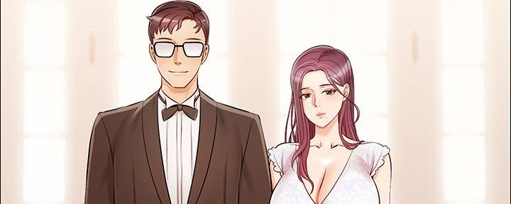 大学教授的评论员漫画,第2话4图