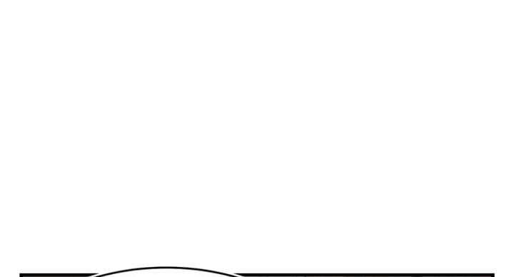 大学教授的底蕴漫画,第26话1图