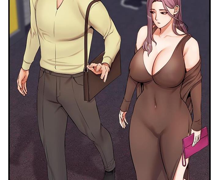 大学教授的收入待遇漫画,第33话4图