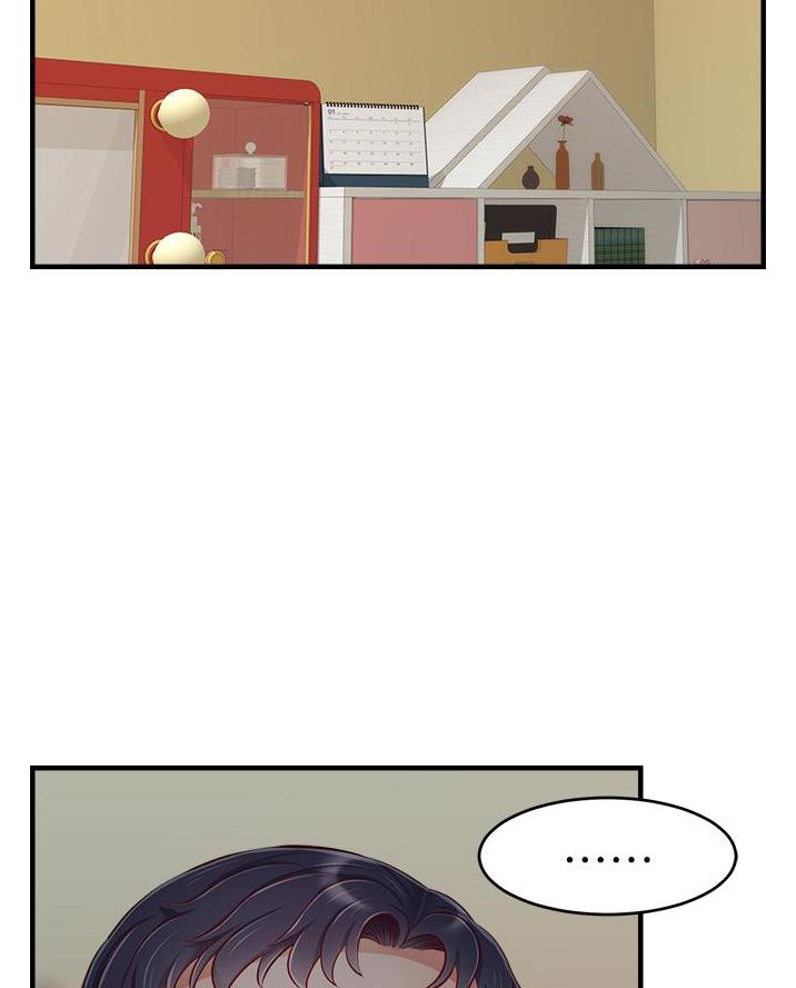 大学教授退休金一般多少漫画,第50话2图