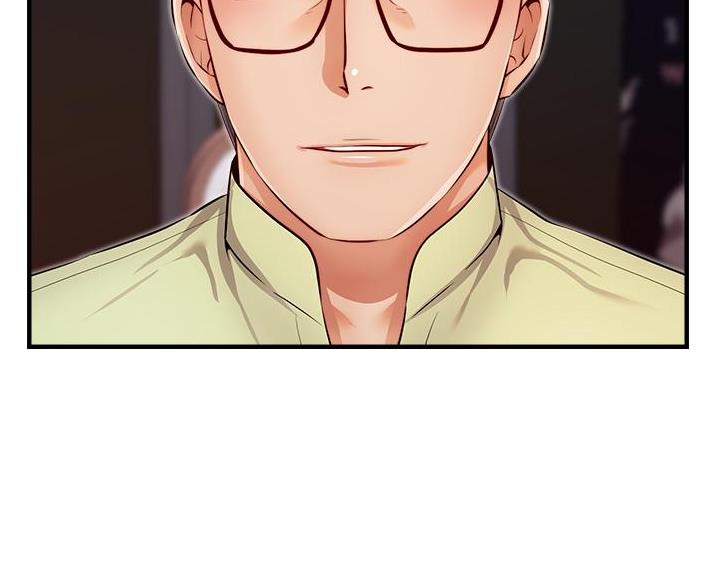 大学教授的助教漫画,第34话3图
