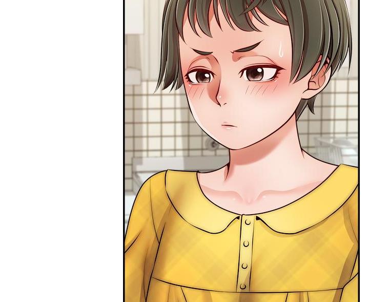 大学教授的权力漫画,第66话4图