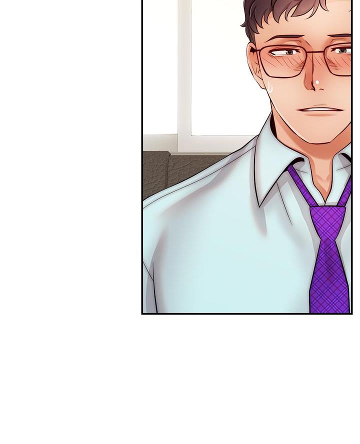 大学教授的最低年龄漫画,第55话3图