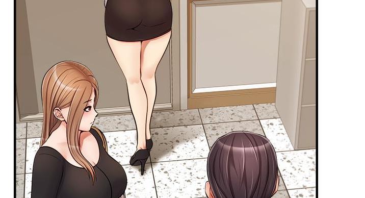 大学教授的爸爸漫画漫画,第30话3图