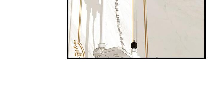 大学教授爸爸电视剧漫画,第16话4图