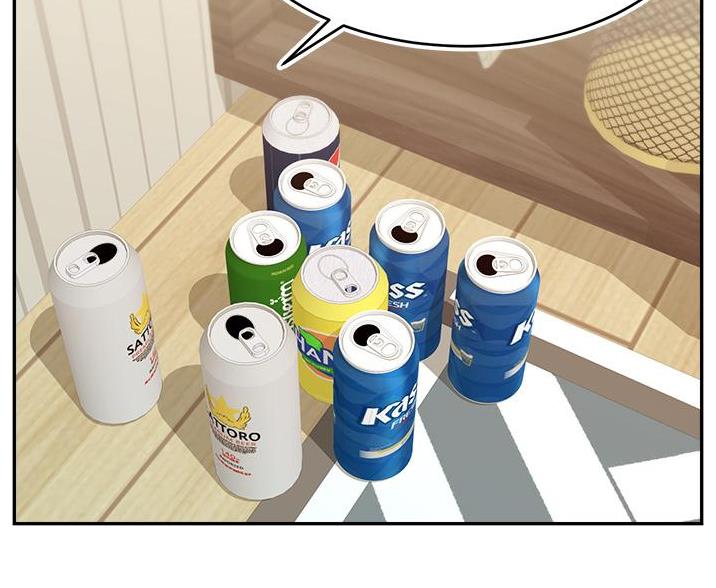 大学教授的爸爸怎么称呼漫画,第67话5图