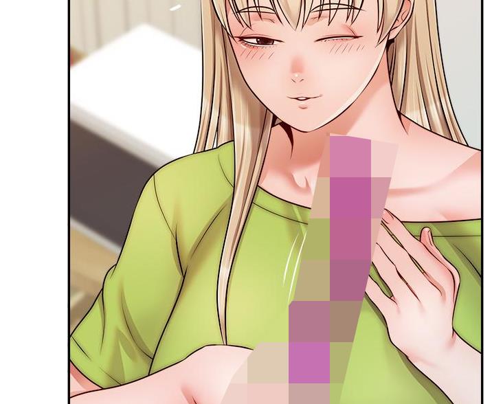 大学教授的助教漫画,第69话4图