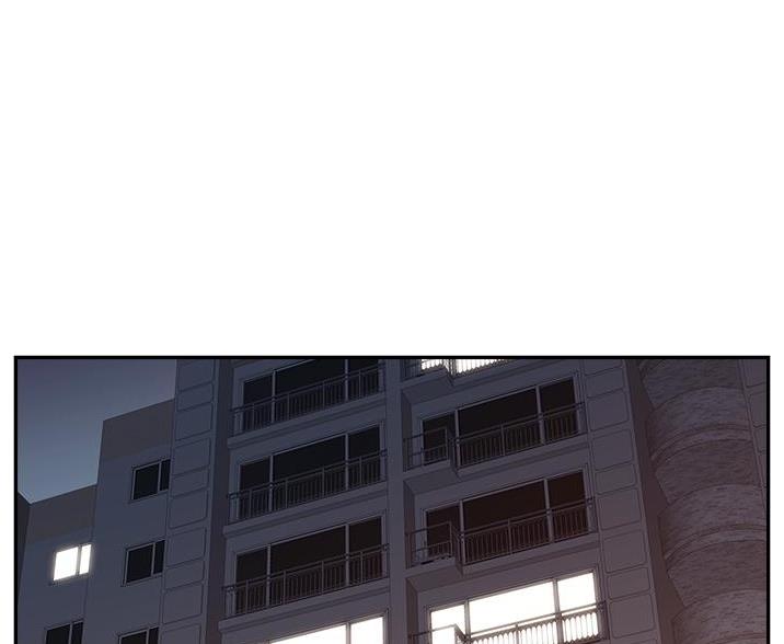 教授父亲漫画,第68话1图
