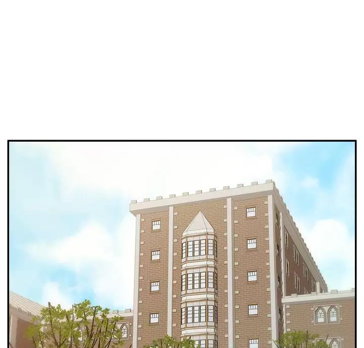 大学教授的演讲词漫画,第79话1图