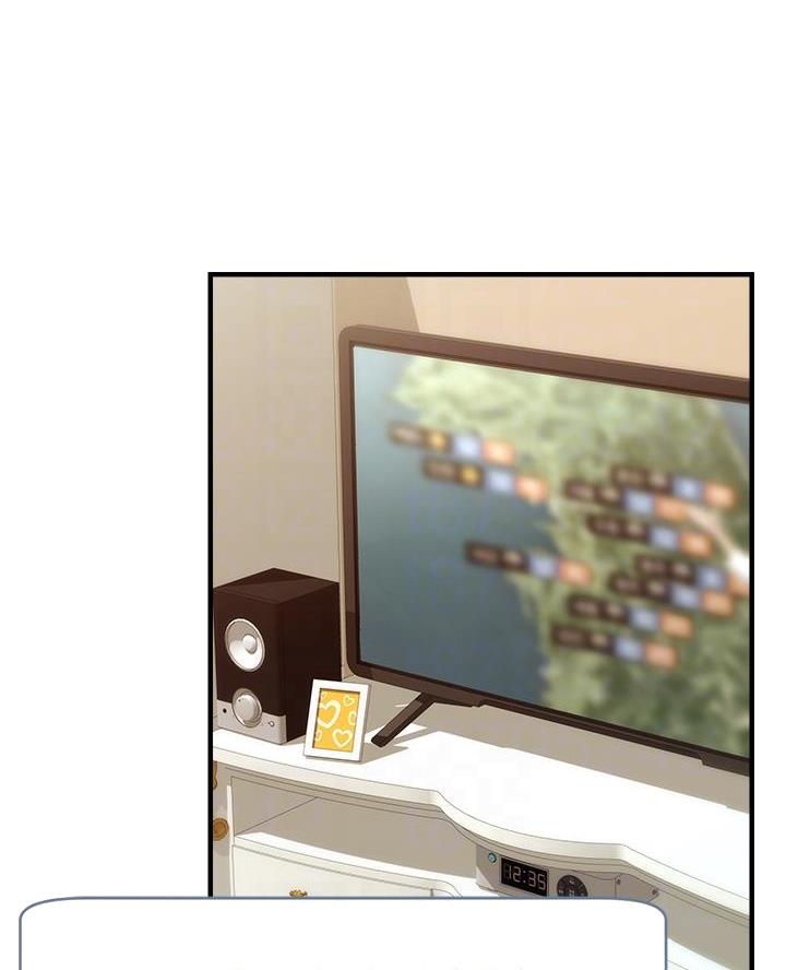 大学教授的爸爸妈妈是聋哑人漫画,第48话2图