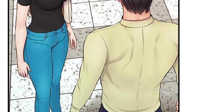 大学教授的爸爸漫画漫画,第30话4图