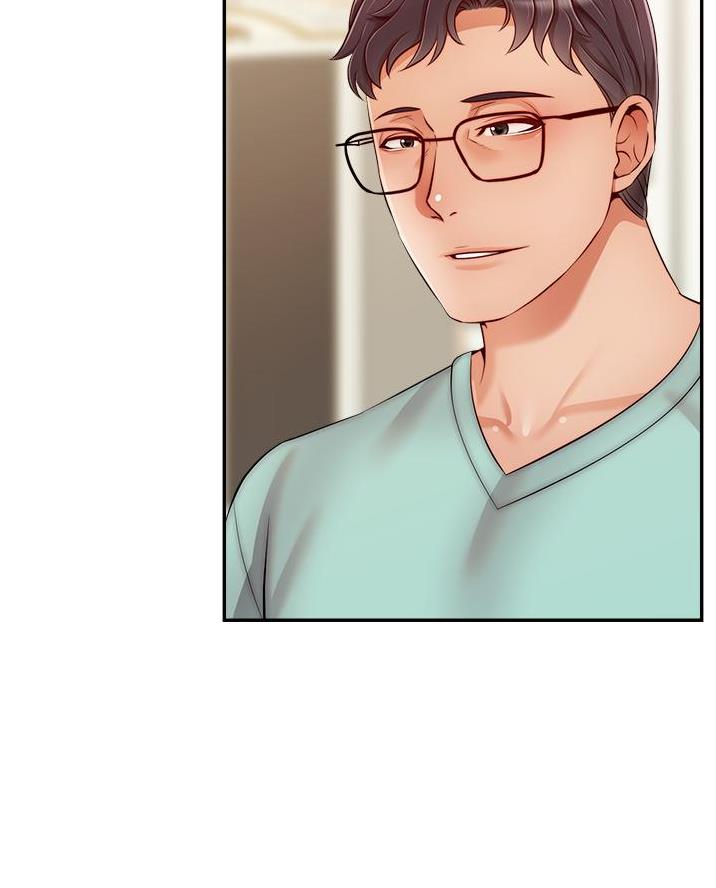 大学教授的科研经费算工资薪金吗漫画,第53话3图