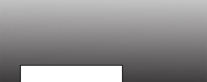 大学教授的评论员漫画,第2话2图
