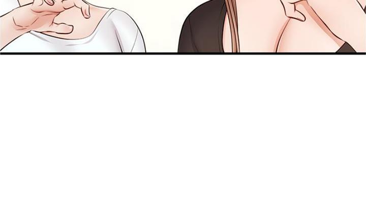大学教授的生活视频漫画,第25话3图