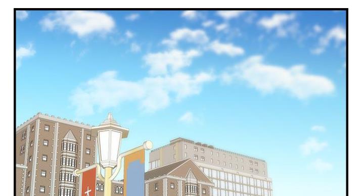 apo爸爸是大学教授吗漫画,第29话2图