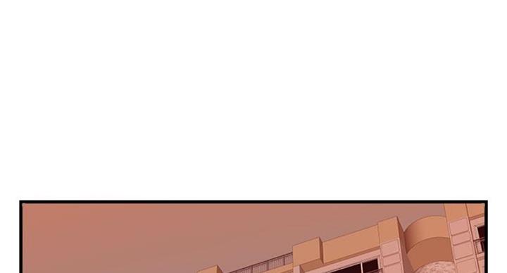 大学教授和他的女儿漫画,第27话1图