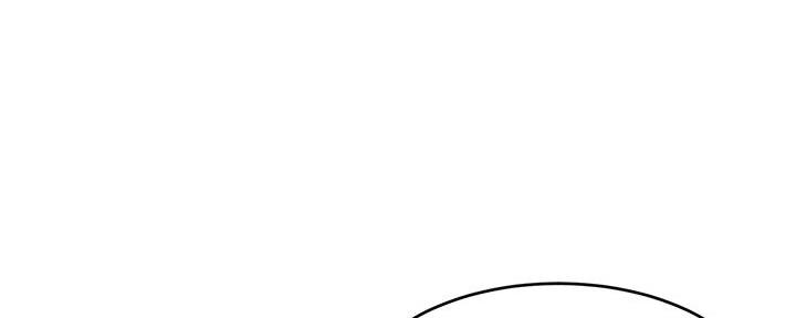 女主爸爸是大学教授漫画,第19话1图
