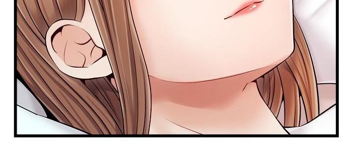 女主爸爸是大学教授漫画,第19话4图