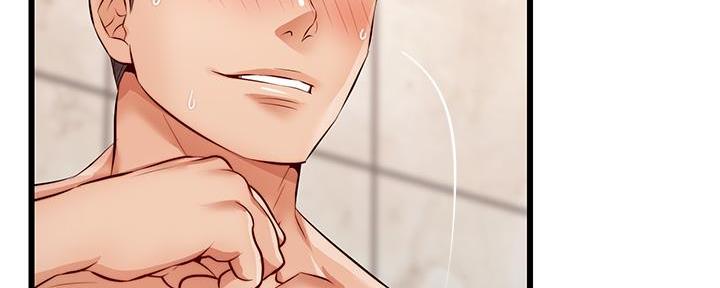 大学教授的经典梗漫画,第11话3图