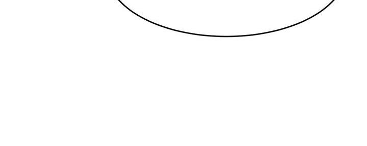 大学教授的职称与职务是什么漫画,第3话4图