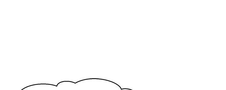 大学教授的文章漫画,第6话2图