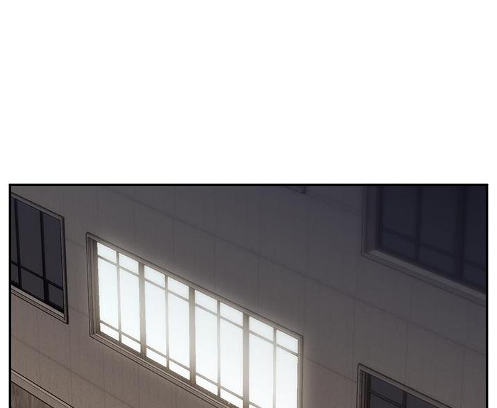 教授父亲漫画,第71话1图