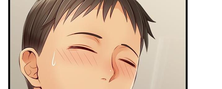 大学教授的职称评级漫画,第23话4图