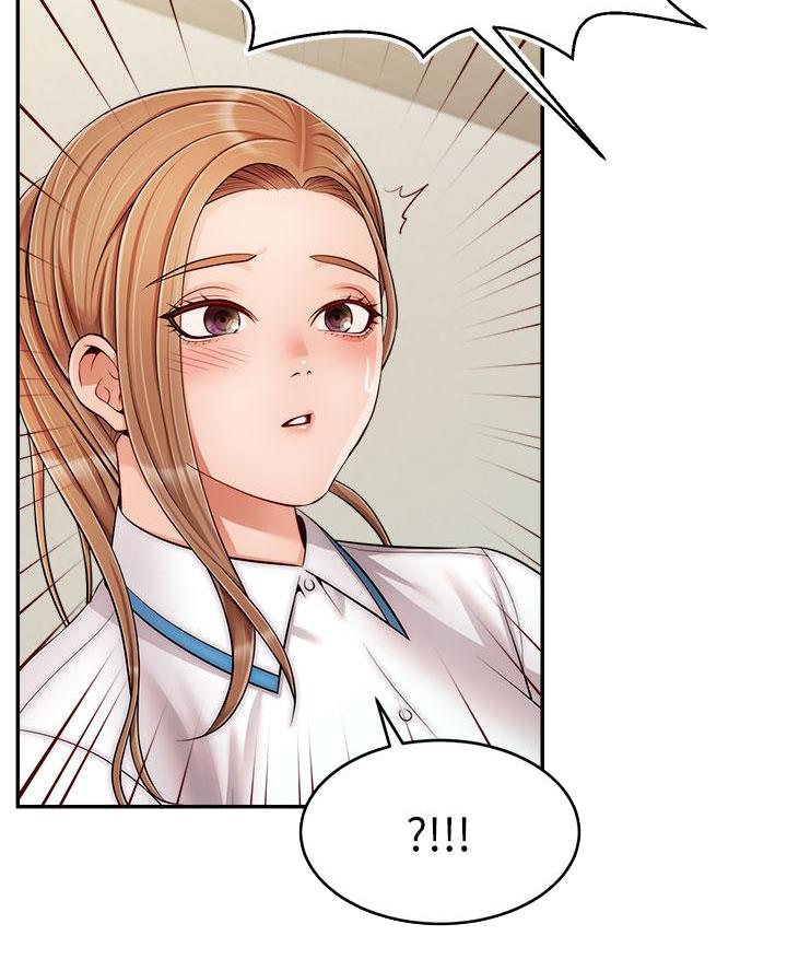 apo爸爸是大学教授吗漫画,第52话5图