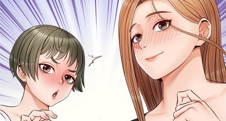 大学教授的生活视频漫画,第25话2图