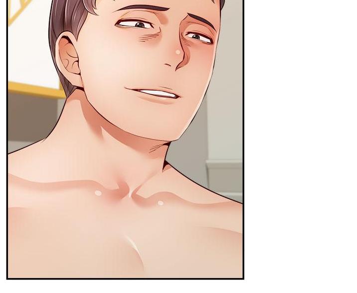 大学教授的级别待遇漫画,第70话4图