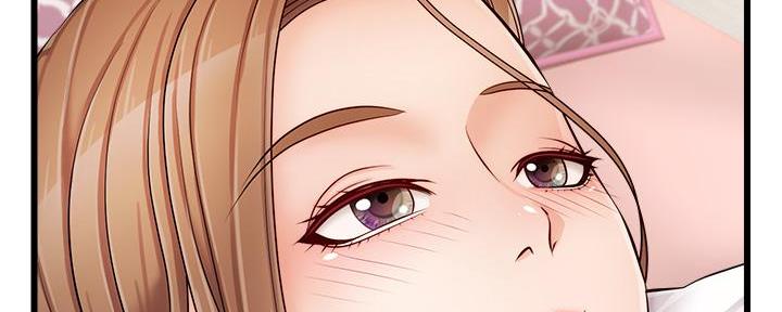 女主爸爸是大学教授漫画,第19话3图