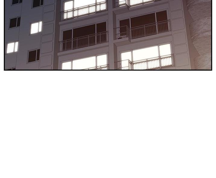 教授父亲漫画,第68话2图